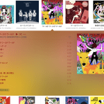 iTunes 惑星