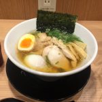 和人 ラーメン