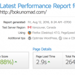 Latest_Performance_Report_for__http___bokunomad_com____GTmetrix4