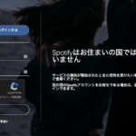 Spotify_Web_Player