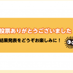スタジオジブリ