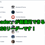 ionreader