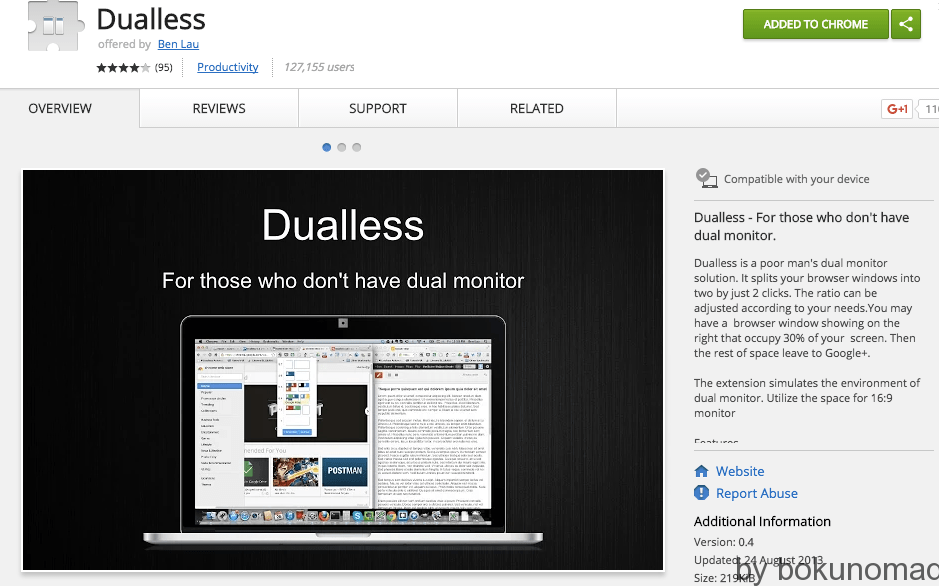 dualless