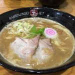 ラーメン人生 JET600