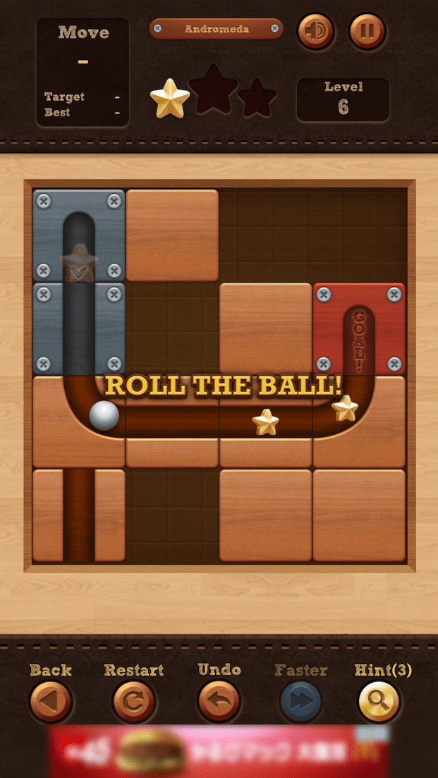 roll the ball