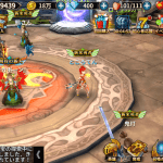 魔王の約定1-min