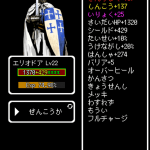 Buriedbornes 1p-min
