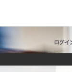 motionfast