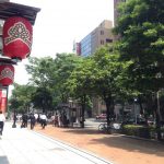 治験_2