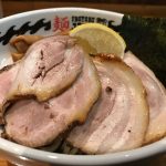 「JAWS」ハワイアン+王道ドロつけ麺@上本町_2