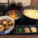 「らんぷ若蔵」コシが強くて食べごたえのあるうどん屋さん@寝屋川_1