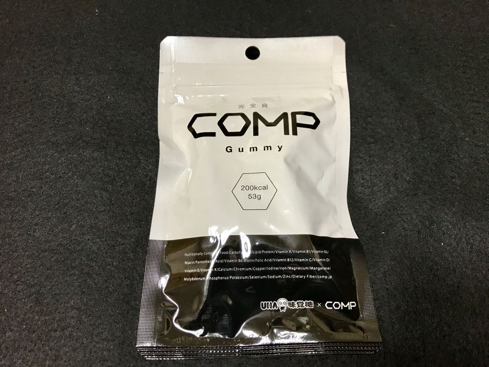COMP グミ bokunomad2COMP グミ bokunomad2