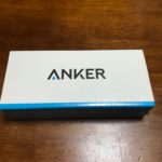 7月のプライムデーで買った商品がすべて届いた。水・炭酸水・USB充電・コーヒー1-min