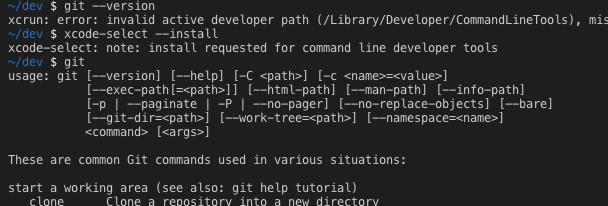 【git】MacOSでxcrun: error: invalid active developer pathが出たときに対応したこと